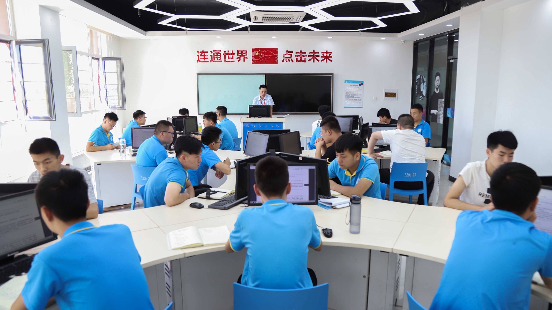 金湖科技